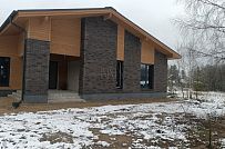 Ликино Дулёво - мини - 18