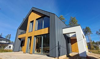 Рощино 2.5 -- 3