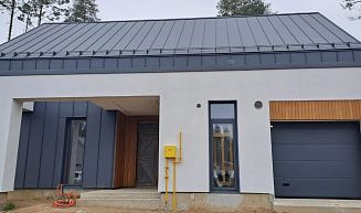 Рощино 2.5 -- 1