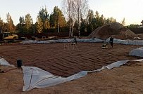 Кириши - мини - 15