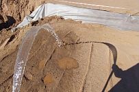 Кириши - мини - 17