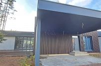 Рощино парк, 9 участок - мини - 50