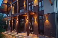 Дарна - мини - 5