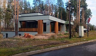 Кирполье -- 1