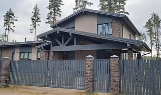 Рощино 35 -- 0