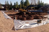 Кириши - мини - 12