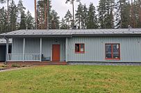 Рощино 2.32 - мини - 1